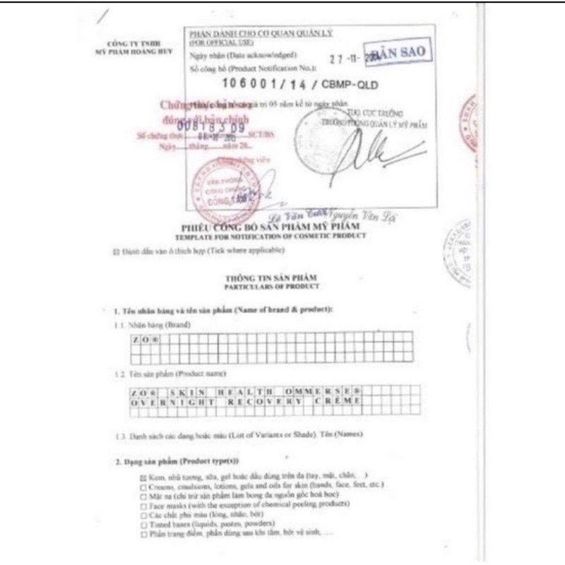 Kem dưỡng da chống lão hóa Zo Skin Health Wrinkle Texture Repair 0.5% Retinol