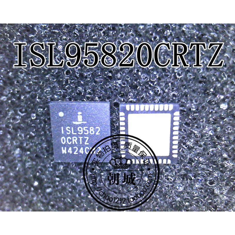ISL95820CRTZ ISL95820C ISL95820 95820 IC quản lý nguồn trên mainboard
