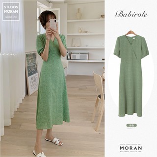 (HÀNG SẴN) Váy MORAN hoa li ti màu xanh lá cổ V thắt eo đơn giản vintage nhẹ nhàng Hàn Quốc (Kèm ảnh tự chụp mẫu)