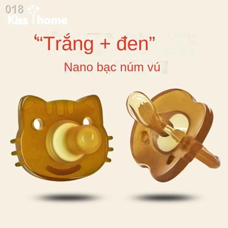 ❈♕⊙Núm vú giả hoàn toàn bằng silicone cho bé Kaiyan siêu mềm 0-18 tháng giúp ngủ thoải mái