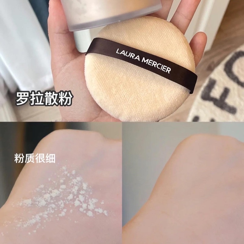 Set Phấn Phủ Laura Mercier Translucent Loose Setting Powder