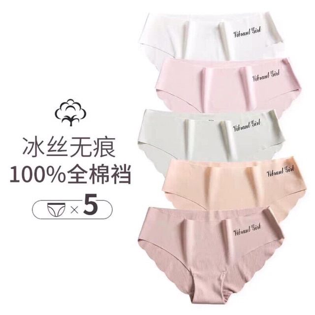 Sỉ lố 10 quần lót đúc su viền lượn sóng chất mát 1028