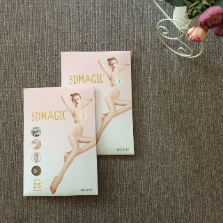 Quần tất siêu dai, SIÊU ĐẸP