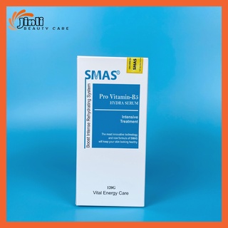 - Tinh chất phục hồi và cấp ẩm Smas Pro Vitamin B5 Hydra Serum 120gram