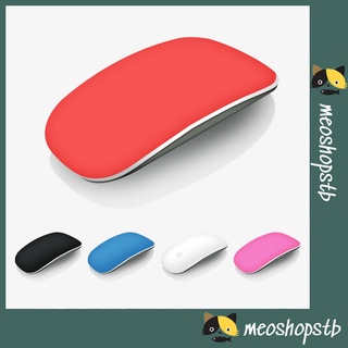 Mua Miếng Dán Chuột Apple Magic Mouse Macbook