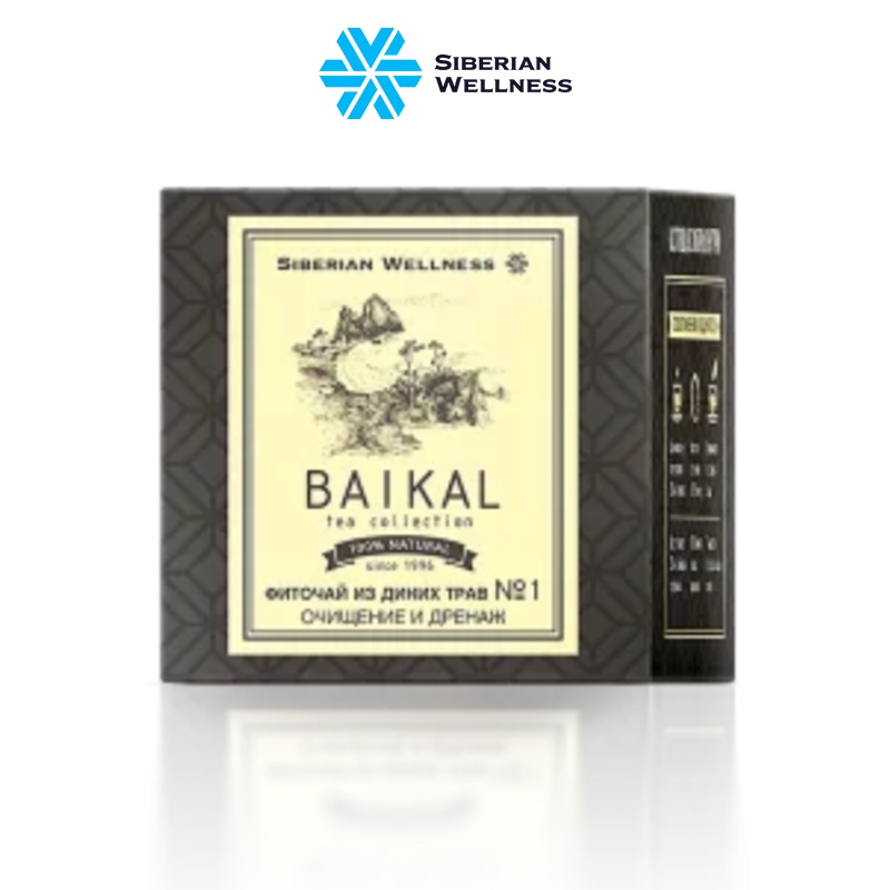Trà thảo mộc Baikal tea collection. Herbal tea №1 giúp thanh nhiệt giải độc và hỗ trợ nhuận tràng