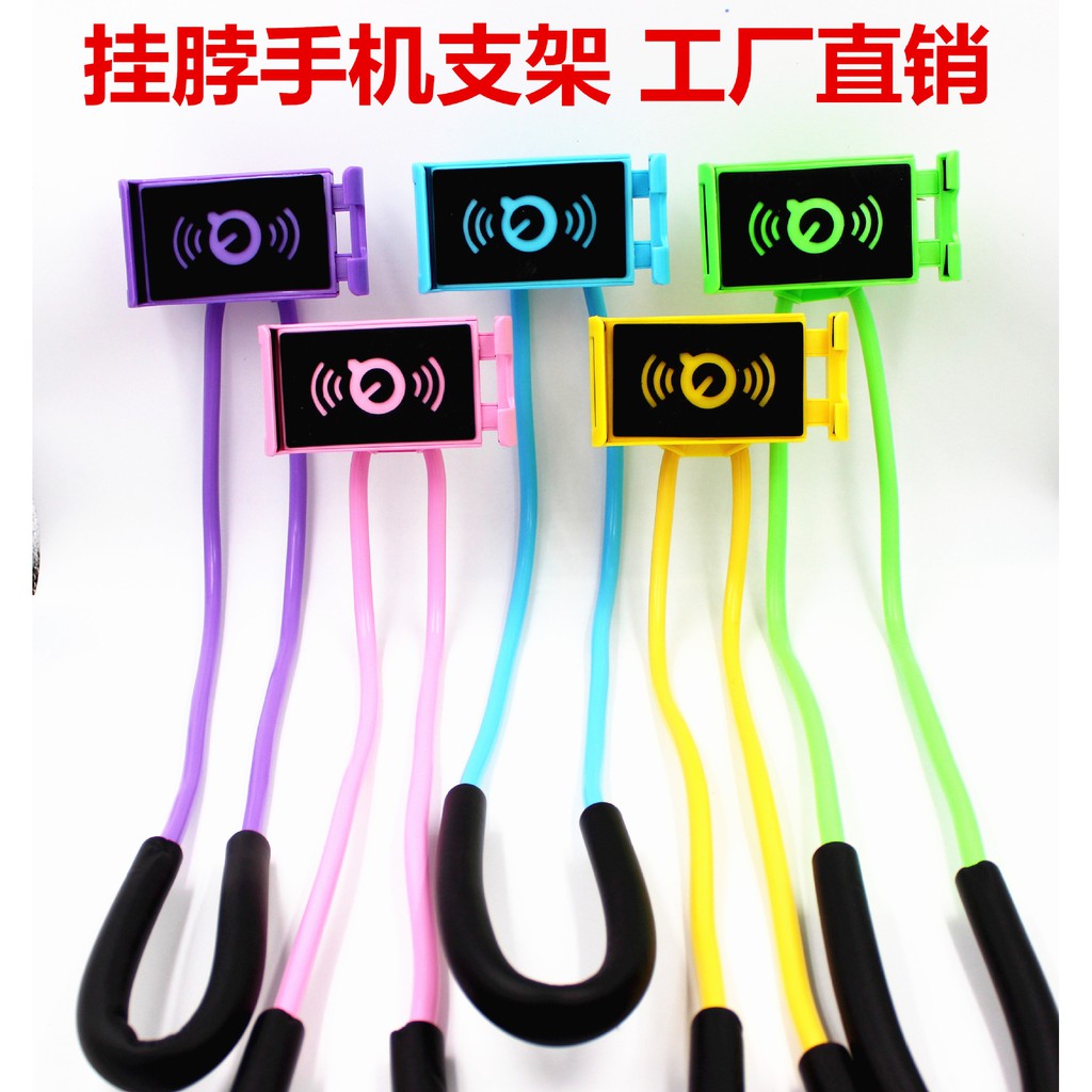 Mobile Giá Đỡ Điện Thoại Đeo Cổ Tiện Lợi