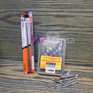 Combo Vít bê tông 5mm đầu bằng F560 & Mũi khoan tường 4.3mm đuôi lục giác (loại dài) Unika (Không cần tắc kê nhựa)