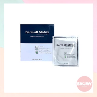 Mặt nạ Der-all Matrix facial Dermal care mask