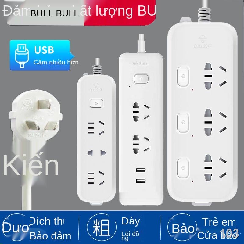 Bull plug hàng ổ cắm gia đình hàng usb ổ cắm đa chức năng ổ cắm dải điện bộ chuyển đổi