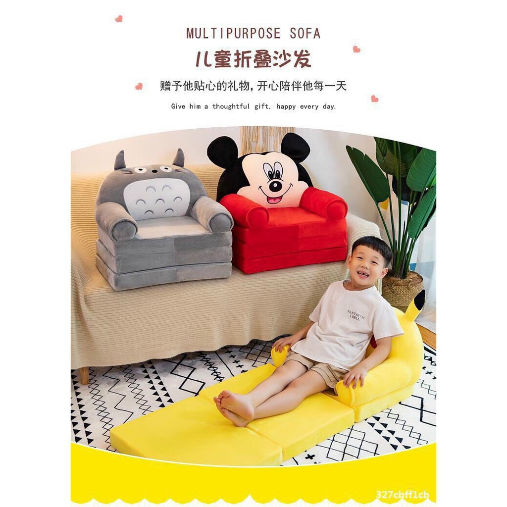 Ghế Lười Bằng Bông Hình Thú Ngộ Nghĩnh - Siêu Đáng Yêu