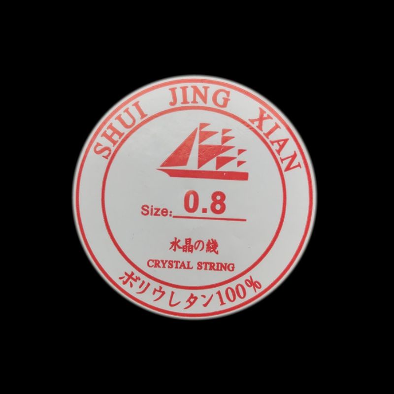 Thun Cước Xỏ Chuỗi.