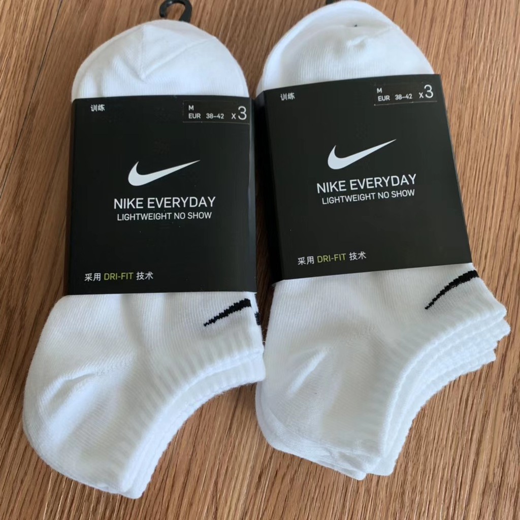 🧦 Crazy socks -Tất Nike Dri -Fit Cổ Ngắn Cao Cấp🧦