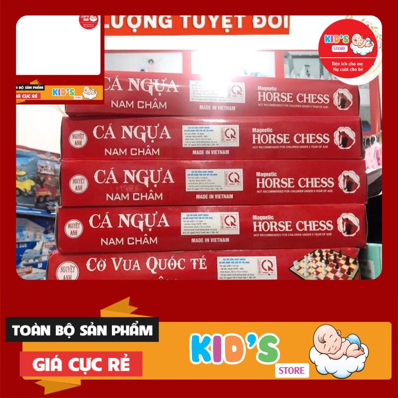 Cờ vua quốc tế nam châm mã 2236/2268, cờ cá ngựa nam châm nhỡ, cờ cá ngựa nam châm to
