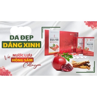 NƯỚC HỒNG SÂM LỰU COLLAGEN DAE.DONG