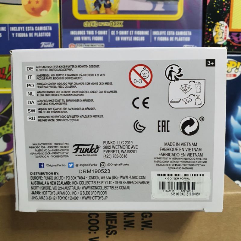 Đồ chơi mô hinh Funko Pop 641 Super Saiyan Goten  - Dragon Ball