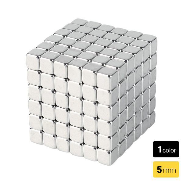 Nam châm xếp hình thông minh Buckyneo Neocube 5mm 216 viên vuông màu bạc