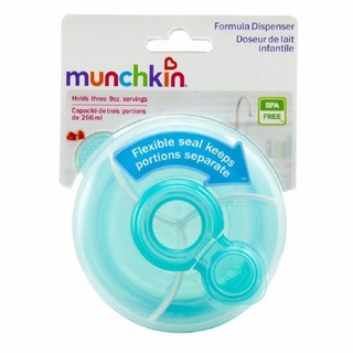 Hộp chia sữa Munchkin MK44923