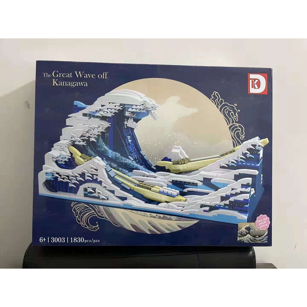 Đồ chơi xếp hình lắp ráp mô hình Ideas Series DK 3003 The Great Wave Off Kanagawa Art Pixel Painting Ornament Moc1830PCS