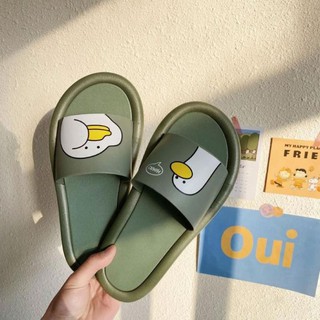 15T005 - Dép đi trong nhà vịt con dể thương,dép bánh mì, dép cao su siêu mềm, siêu dai, siêu chống trơn trượt