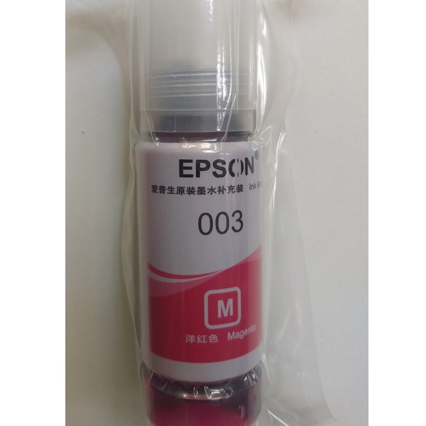 ☘️Bộ mực in màu 003 cho máy in Epson L1110/ L3110/ L3150/ L4150/ L1110  mực nhập khẩu