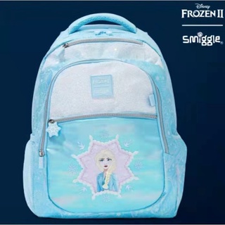 SMIGGLE  backpack school bag childrens's backpack