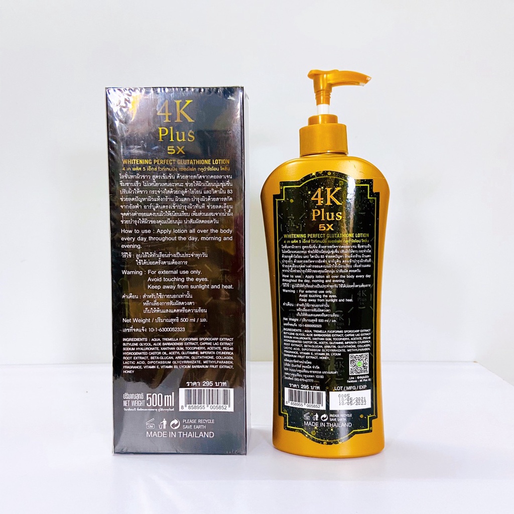 Sữa Dưỡng thể 4k pluss 5x Whitening perfect Glutathione LOTION 500ml Thái lan (Chai vòi)