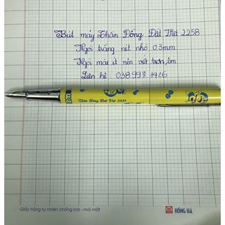 Bút Máy Thần Đồng Đất Việt 2258