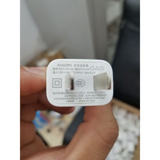 Củ sạc xiaomi 5v-1a trắng