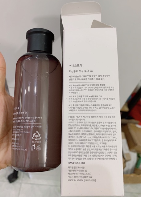 NƯỚC HOA HỒNG INNISFREE JEJU VOLCANIC PORE CLAY TONER 2X 2019