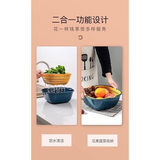 SÉT CHẬU RỔ TIỆN LỢI
