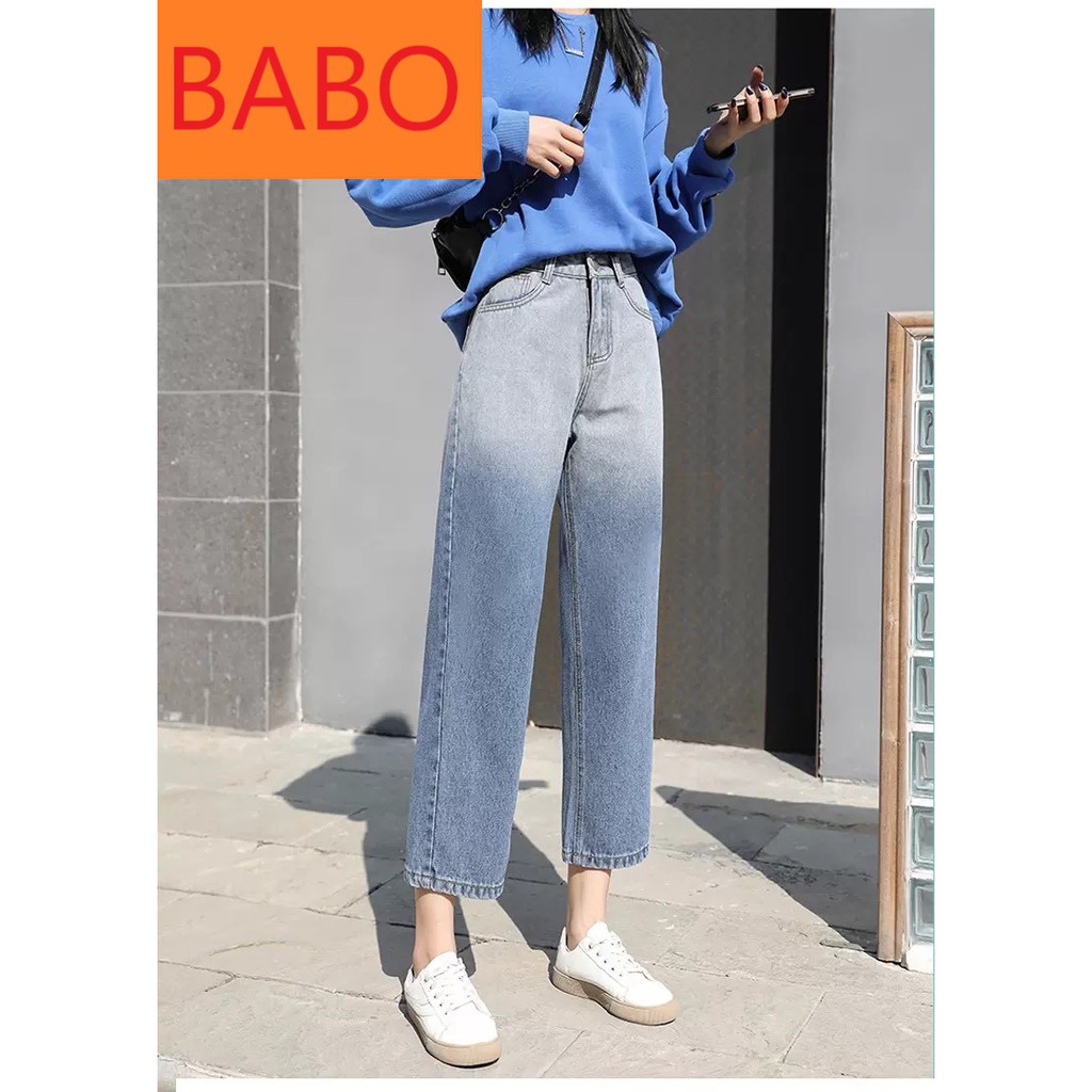 [ LƯỜM LƯỜM ] QUẦN JEAN ỐNG RỘNG NỮ LƯNG CAO LOANG MÀU ĐẬM LAI CUỐN CAO CẤP BABO SIÊU HOT HIT