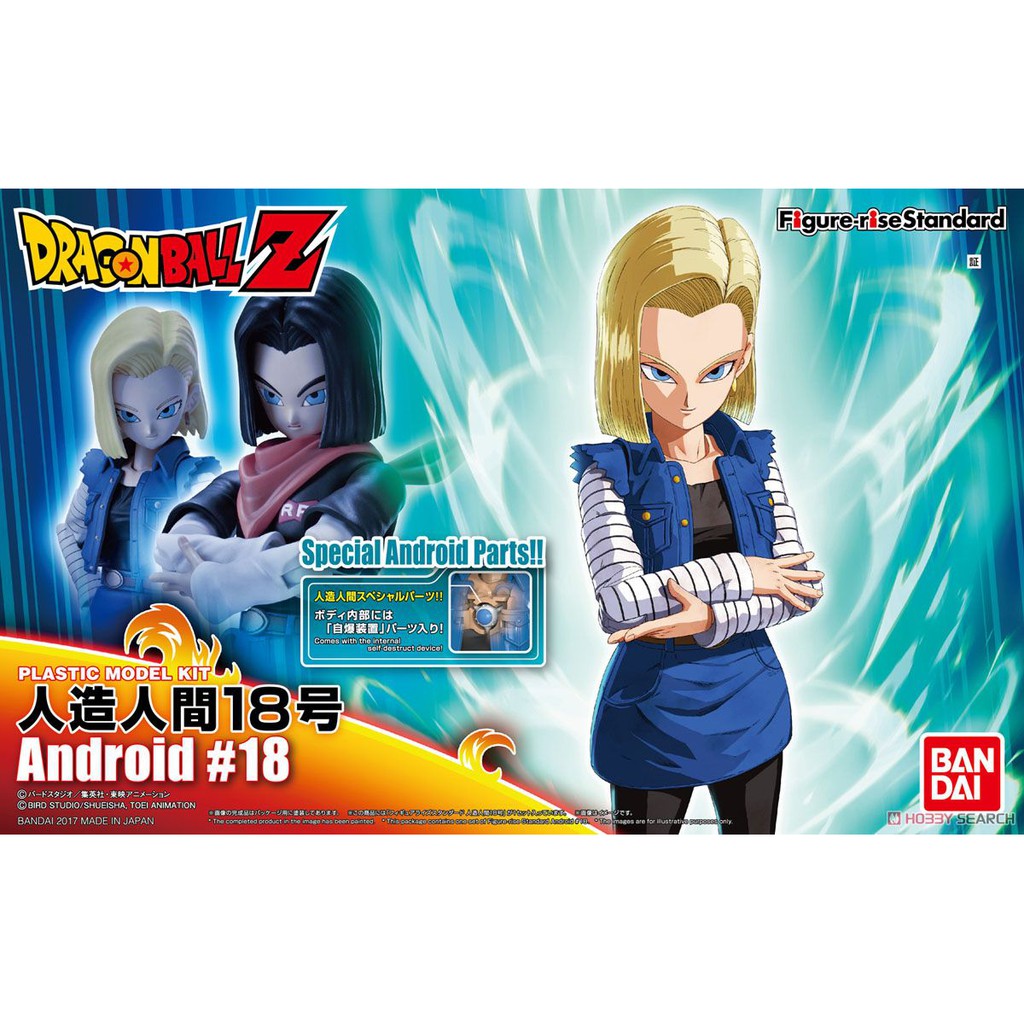 [Bandai] Mô hình lắp ráp Figure-rise Standard Android No.18 (Plastic model)