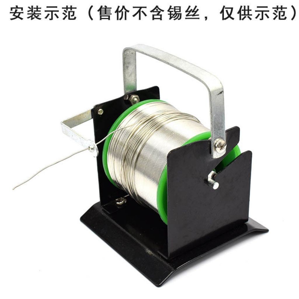 Giá đỡ cuộn dây thiếc hàn