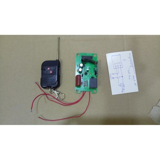 MẠCH ĐIỀU KHIỂN TẮT MỞ THIẾT BỊ ON - OFF 220V TỪ XA KÈM REMOTE, CHẾ TẠO ĐỒ CHƠI, ĐIỀU KHIỂN BƠM, QUẠT, ĐÈN... CONTACTOR