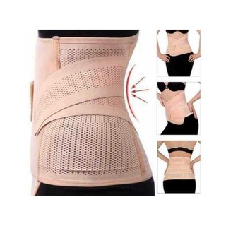 Đai nịt bụng giảm mỡ sau sinh cho mẹ