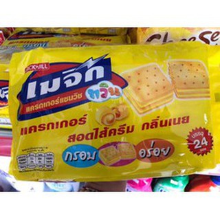 BÁNH QUY XỐP MAGIC THÁI LAN 360g