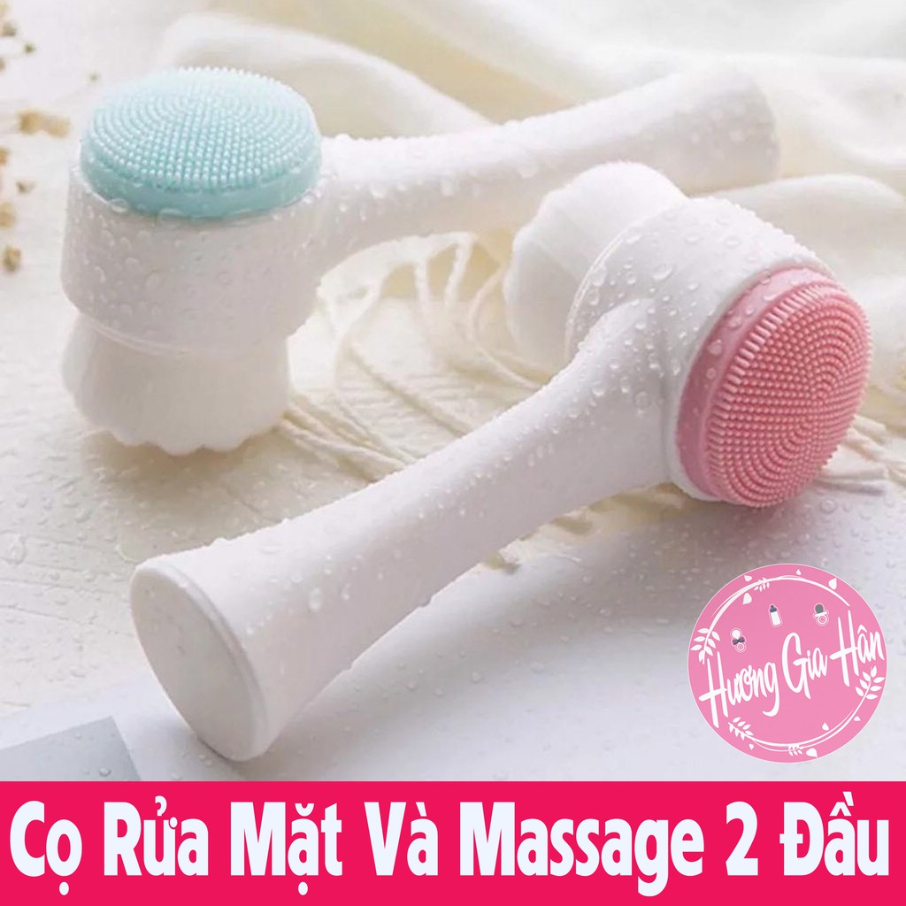 Cọ Rửa Mặt Và Massage 2 Đầu Có Tay Cầm - goodbaby, luvamo, hanhdecal, shop mẹ xôi