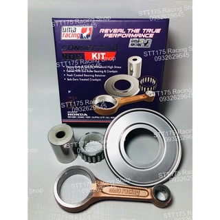 Tay dênh UMA ( EX 4số / EX 5số / EX 150 / Winner / EX 155) Full bộ - Size Zin