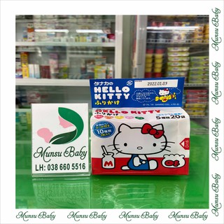 Gia Vị Rắc Cơm Thập Cẩm Hello Kitty( 5g*20 gói) Nhật Bản.