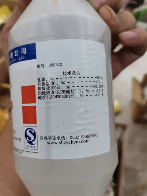 Hóa chất Glyoxal CAS 107-22-2  40%  chai 500ml