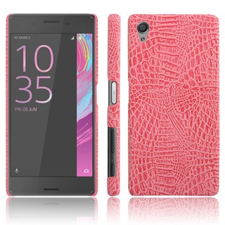 Ốp lưng da vân cá sấu cho điện thoại Sony Xperia X