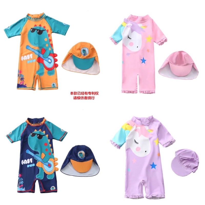 Bộ bơi đùi liền thân kèm mũ cho bé trai bé gái