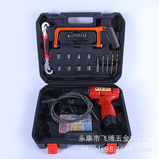 Bộ máy khoan đa năng kèm đồ sửa chữa FJT