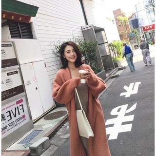 Áo Khoác Cardigan Len Dáng Dài