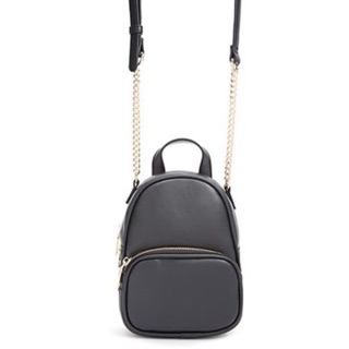 Túi Forever 21 Faux Leather Crossbody Bag