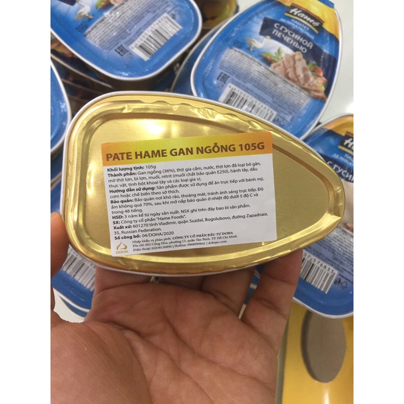 Pate Gan Ngỗng Nga hiệu Hame / 105g | BigBuy360 - bigbuy360.vn