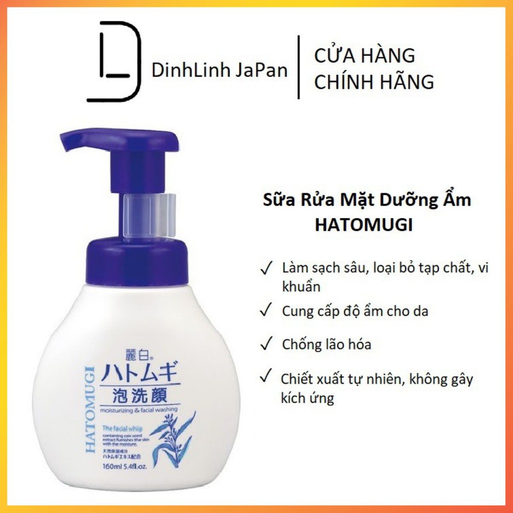 Sữa Rửa Mặt Dưỡng Ẩm HATOMUGI Facial Whip Chiết Xuất Ý Dĩ Nhật Bản 160ml
