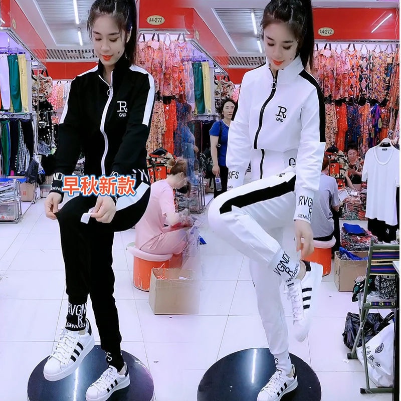 Bộ đồ thể thao hai mảnh áo khoác cardigan thời trang mùa thu phong cách Hàn Quốc 2021 cho nữ