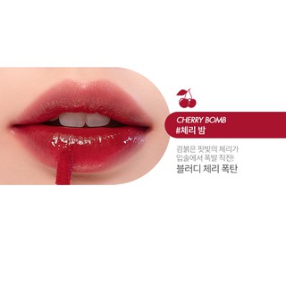 Son Tint Romand Juicy Lasting Tint